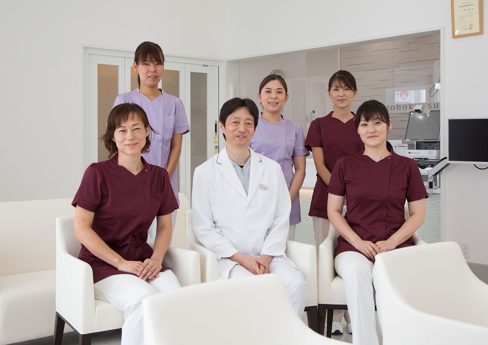 城北すずき内科クリニック